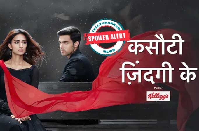 Kasautii Zindagii Kay 2