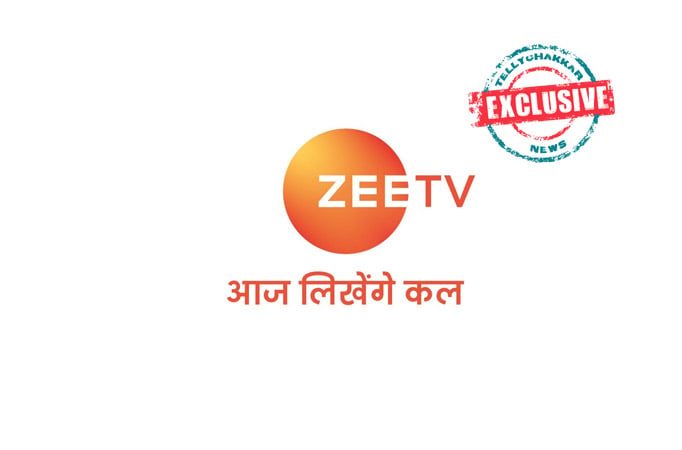 Zee TV 