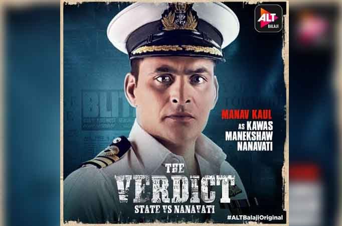 The Verdict - State Vs Nanavati