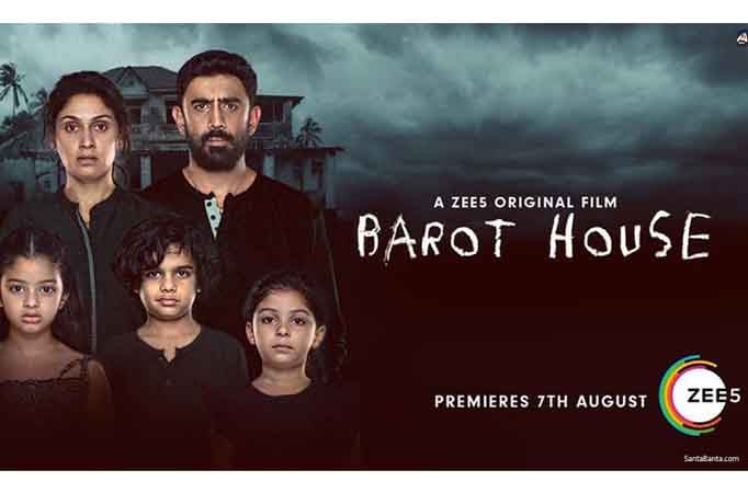 ZEE5  unviels the poster and teaser of  ‘BAROT HOUSE’  