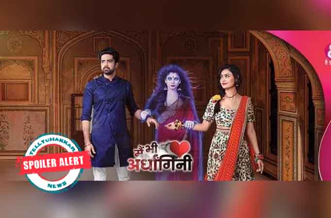 Nilambari provokes Chitra to kill Vaidehi Main Bhi Ardhangin