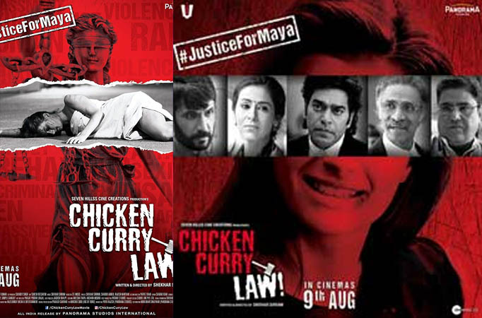 Chicken Curry Law