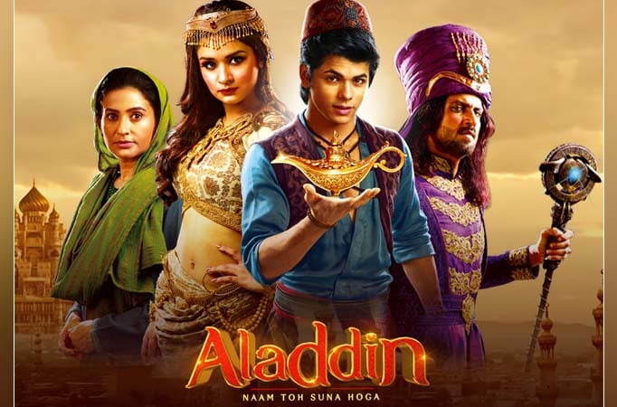 Aladdin: Naam Toh Suna Hoga