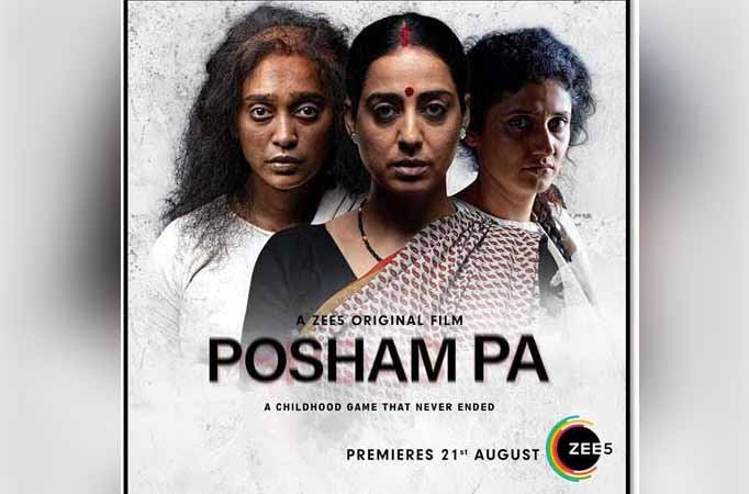 ZEE5 unveils poster and teaser of Posham Pa   