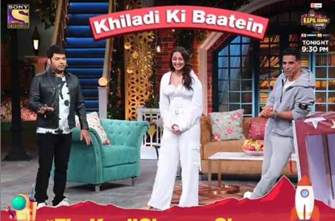  The Kapil Sharma Show 