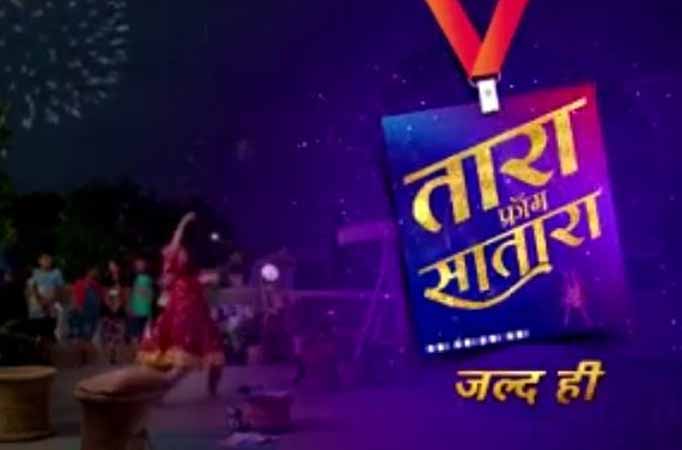 4 New things to watch for in Sony Entertainment Television’s Tara from Satara