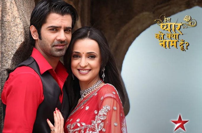 Iss Pyaar Ko Kya Naam Doon 4 is NOT happening