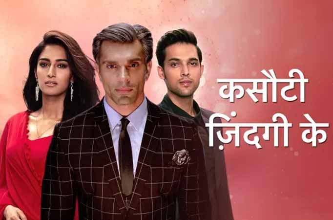 Kasautii Zindagii Kay: Anurag makes a deal with Prerna to remove Bajaj from her life