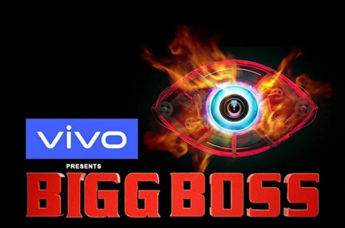 Traders' body demands ban on 'Bigg Boss'