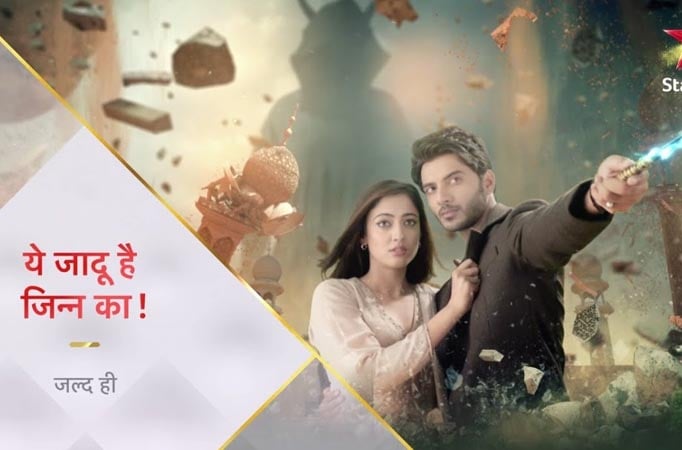 Hotstar VIP announces the Digital Premiere of a magical love story Yehh Jaadu Hai Jinn Ka 