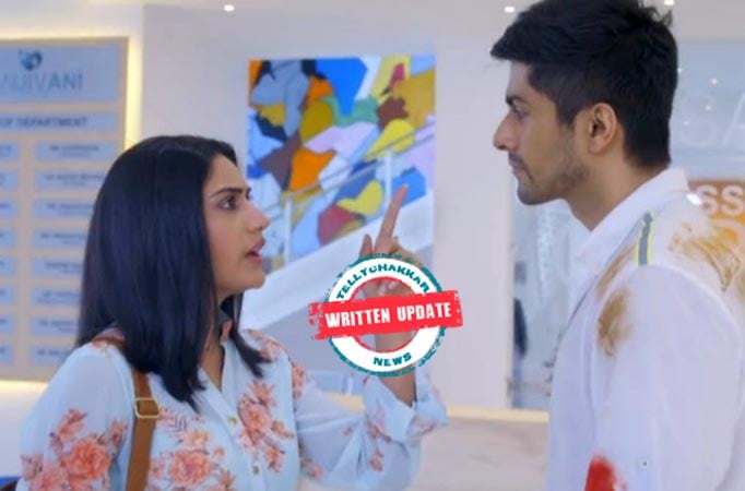 Sanjivani: Sid and Ishani fall on bean bags