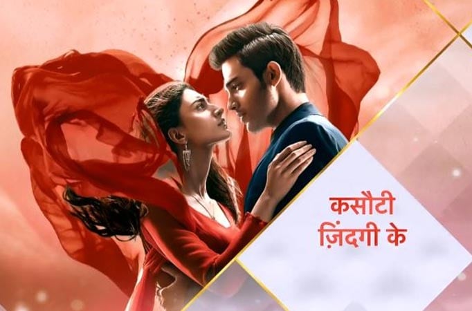 #AudienceSpeaks :  Kasautii Zindagii Kii needs a JUICER STORYLINE... 