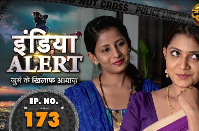 Who is the real culprit? Will Dangal TV's Crime Alert be able to expose the truth?