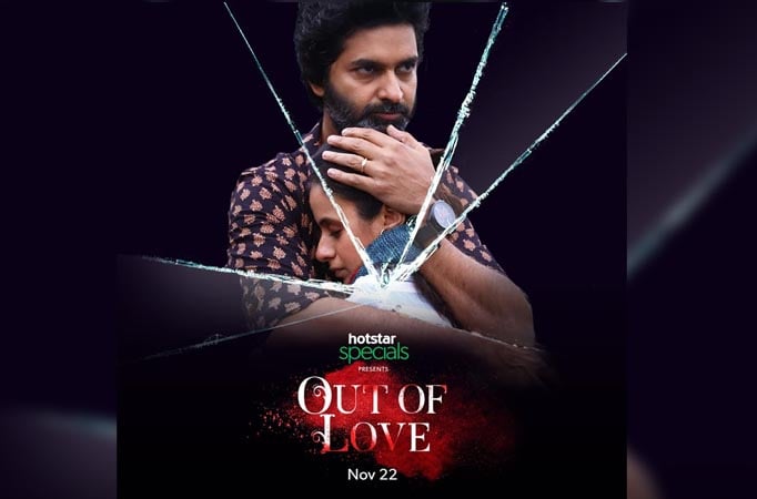 Hotstar Specials presents Out of Love – a show that unfolds the dark reality of infidelity