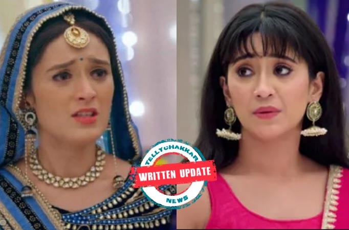 Yeh Rishta Kya Kehlata Hai: Vedika finds solace in Naira