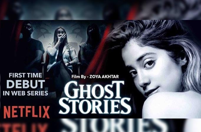 The Ghost Stories trailer is spine chilling