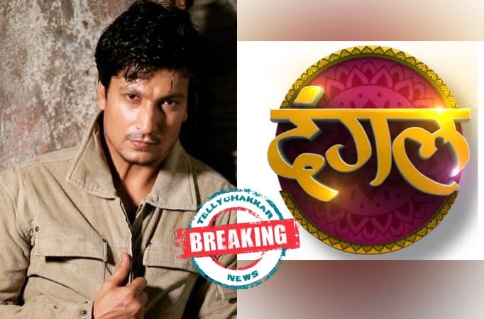 Kapil Nirmal to play a cop in Big Synergy’s next for Dangal TV?