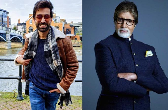 Nakuul Mehta shares a connection with Amitabh Bachchan