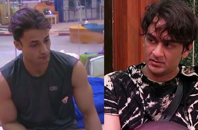 Bigg Boss 13