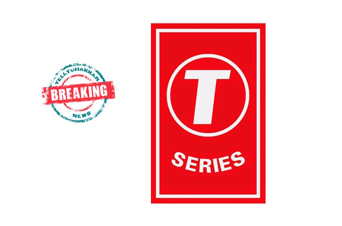 T-Series 