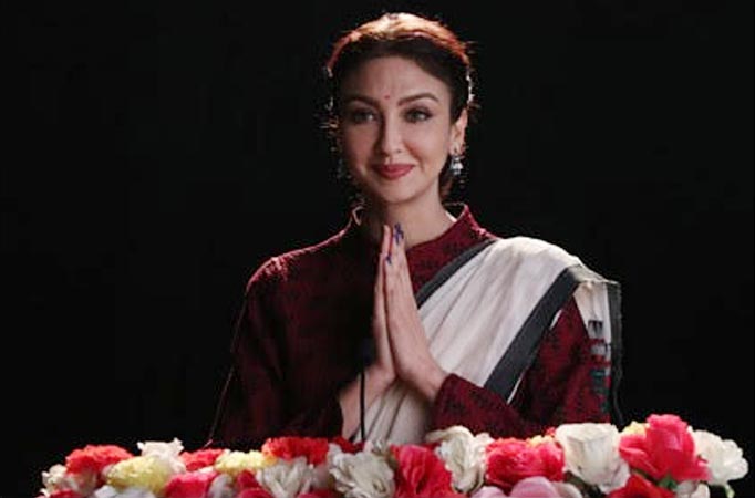 Saumya Tandon 