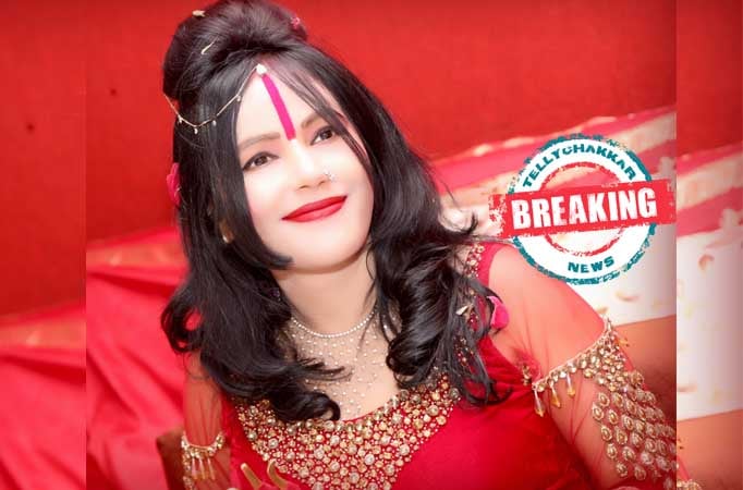 Radhe Maa