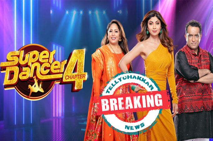 BREAKING! Sony TV's Super Dancer Chapter 4 to have a SHAADI SPECIAL weekend?