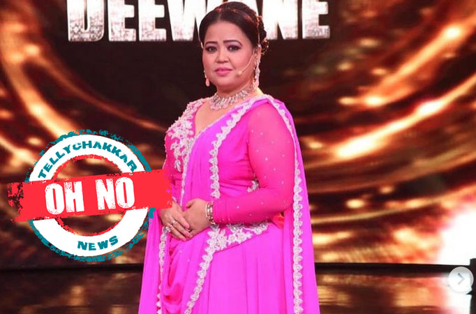 Bharti Singh