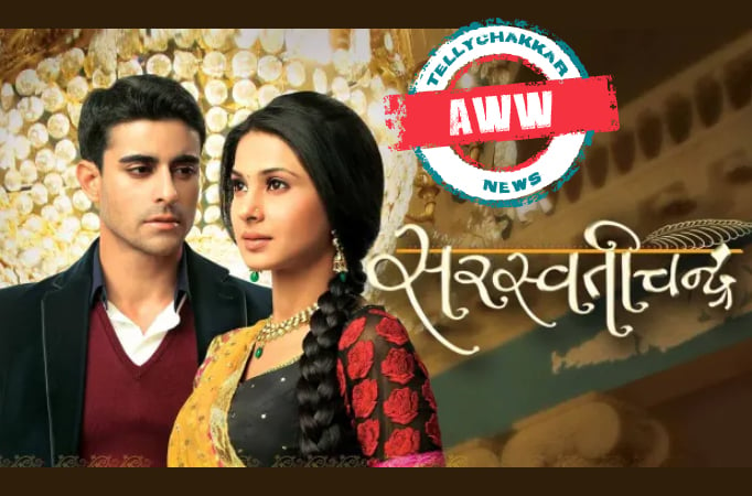 Saraswatichandra 