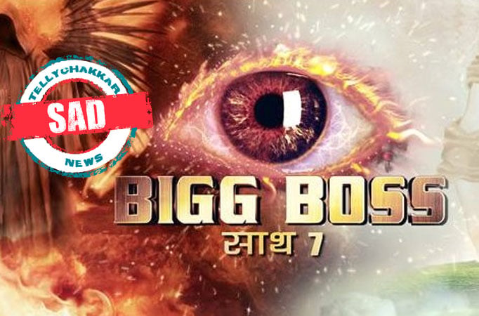 Bigg Boss 7