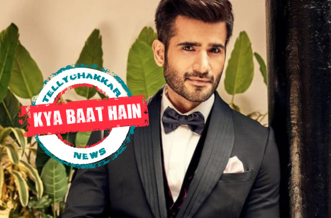 Karan Tacker