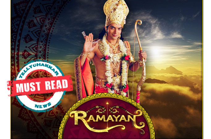 Ramayan