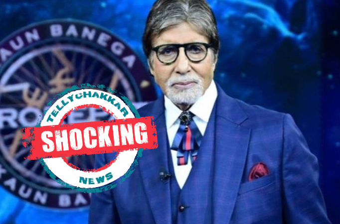 Kaun Banega Crorepati