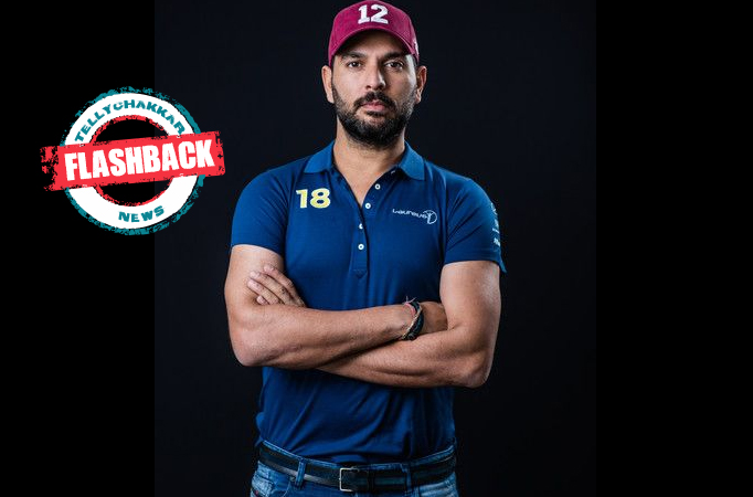 FLASHBACK! Yuvraj Singh REVEALS something interesting about his childhood, READ Yuvraj Singh