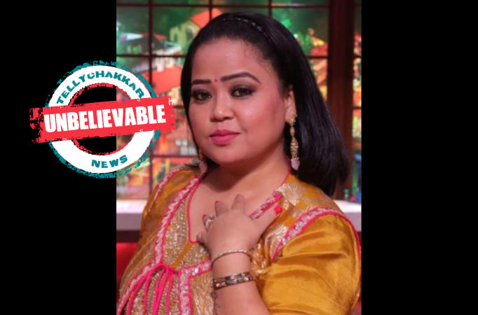 Bharti Singh