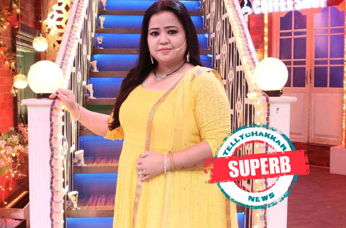 Bharti Singh