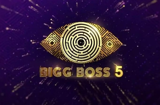 Bigg Boss Telugu 5