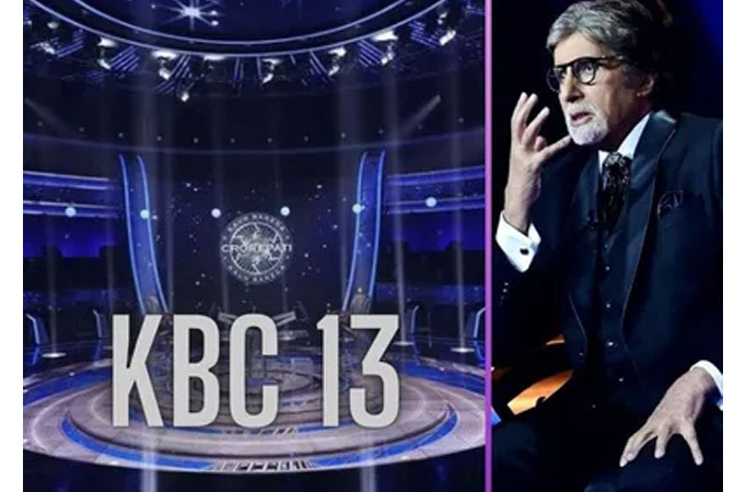 Kaun Banega Crorepati 13