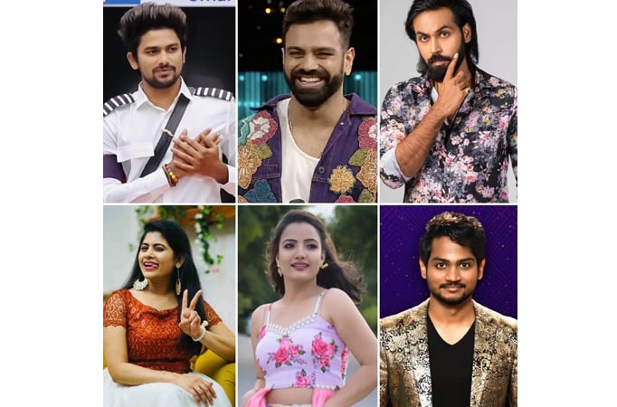 Bigg Boss Telugu 5