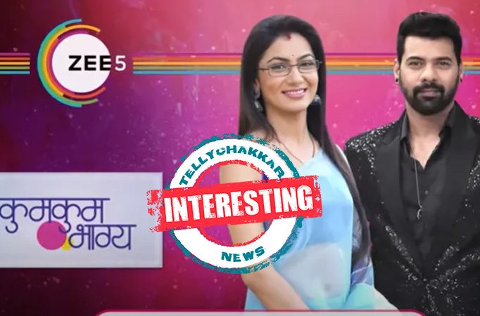 INTERESTING! Check out all the fun that happened while shooting for the INCOME TAX RAID sequence in Zee TV's Kumkum Bhagya 