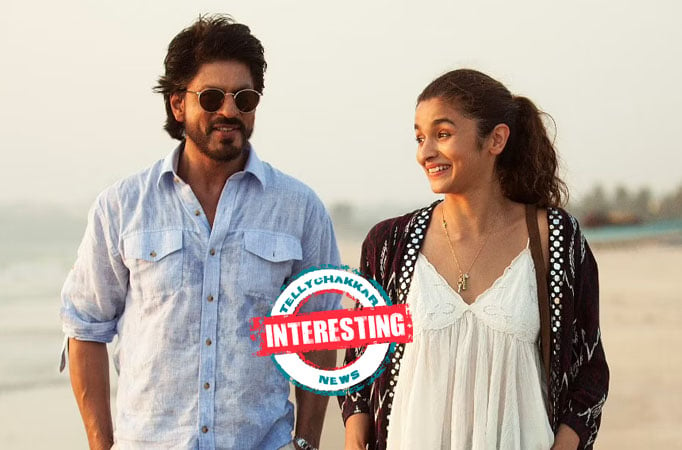 alia-srk-intras