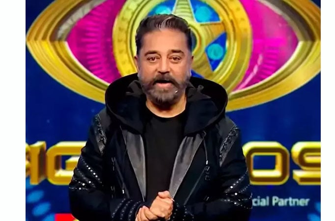 Bigg Boss Tamil