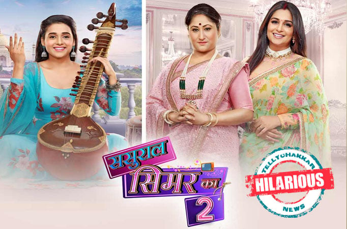 sasural_simar_ka_2