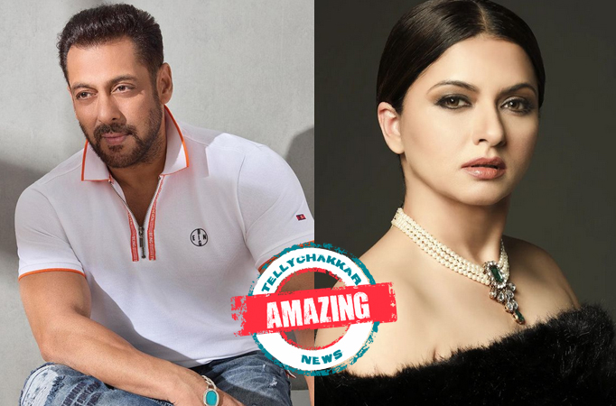 Salman-Bhagyashree Salman-Bhagyashree
