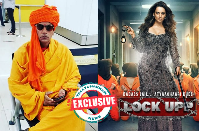 Chakrapani-lockup