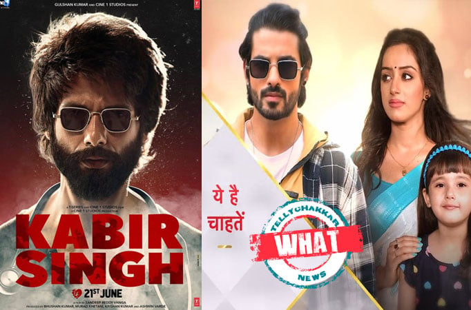 WHAT! Meet Kabir Singh from the Yeh Hai Chahatein  