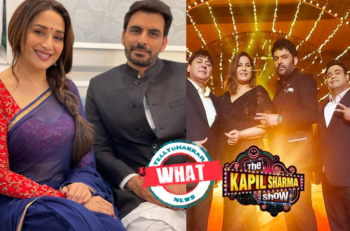  The Kapil Sharma Show:  What! Manav Kaul reveals how embarrassed he was to work with Madhuri Dixit for this reason 