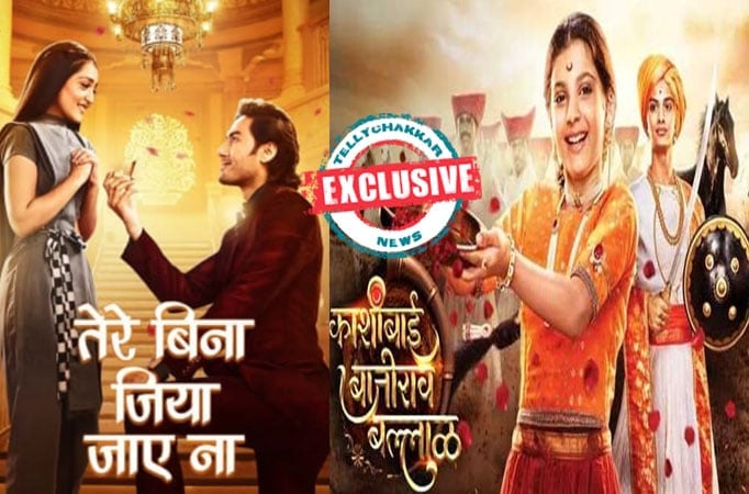 EXCLUSIVE! Zee Tv's Tere Bina Jiya Jaye Na and Kashibai Bajirao Ballal to air on Saturdays too 