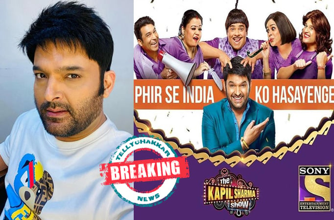 Kapil Sharma