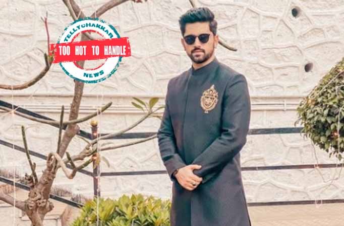 Zain Imam